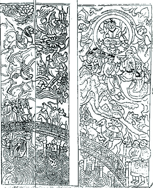 Black and white drawing of the Chinvat Bridge. The bridge becomes unbearably thin and razor sharp for the wicked, who fall into hell, while the righteous pass across into paradise.